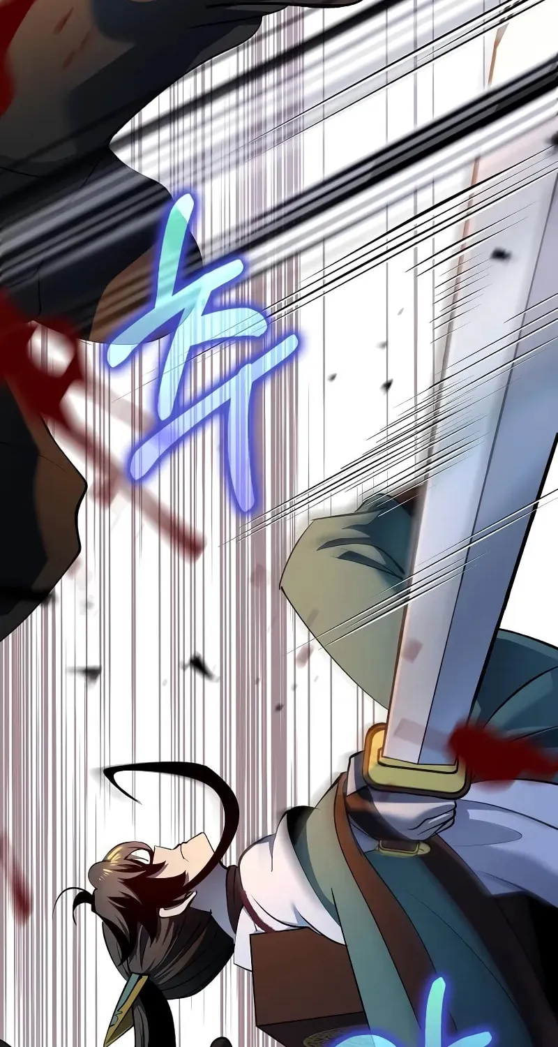 Uiwon, Dasi Salda Chapter 180 page 46 - 