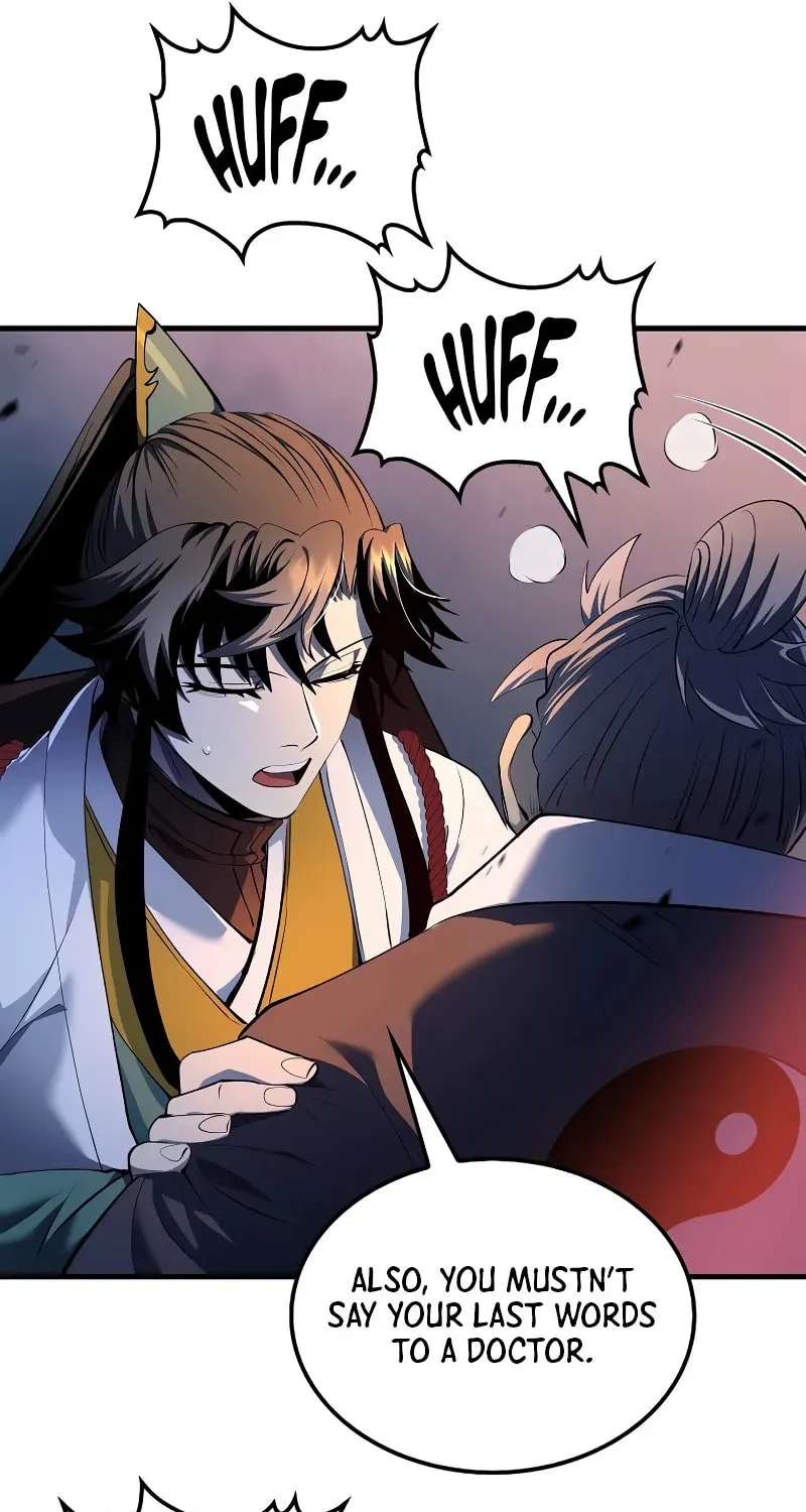 Uiwon, Dasi Salda Chapter 180 page 61 - 
