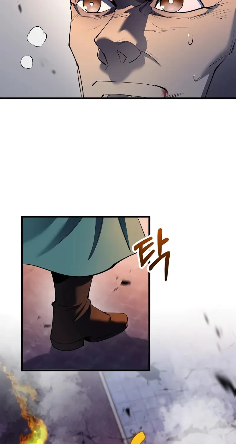 Uiwon, Dasi Salda Chapter 180 page 69 - 