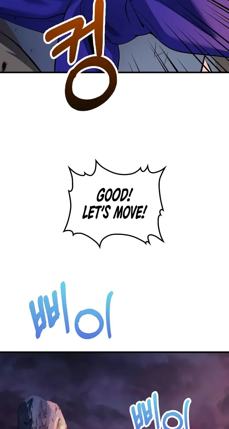 Uiwon, Dasi Salda Chapter 180 page 76 - 