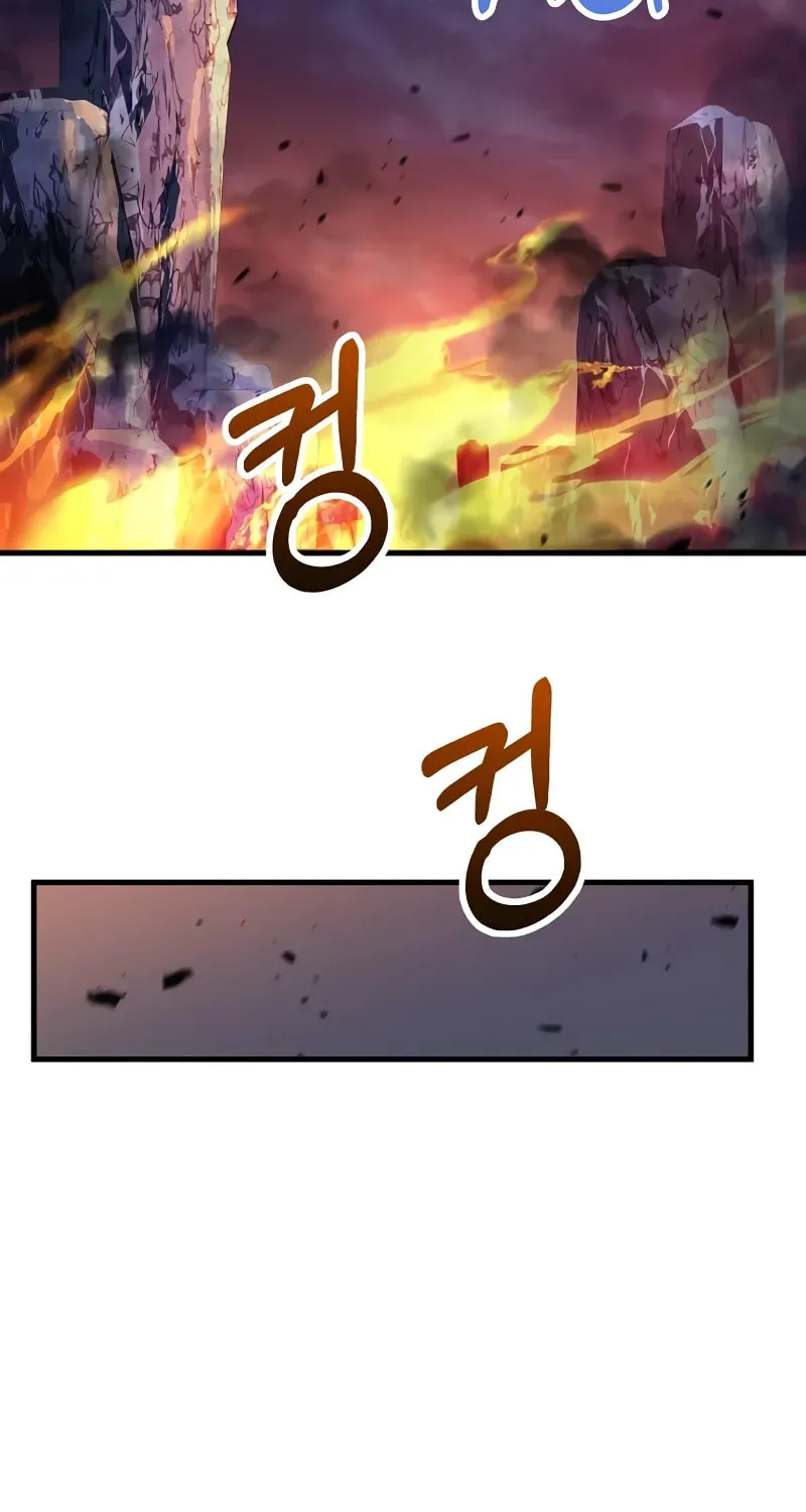 Uiwon, Dasi Salda Chapter 180 page 77 - 