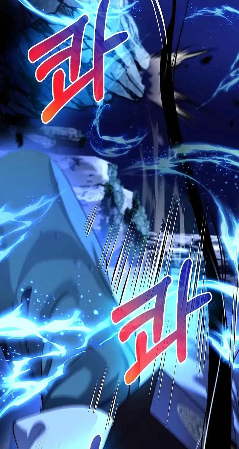 Uiwon, Dasi Salda Chapter 180 page 9 - 