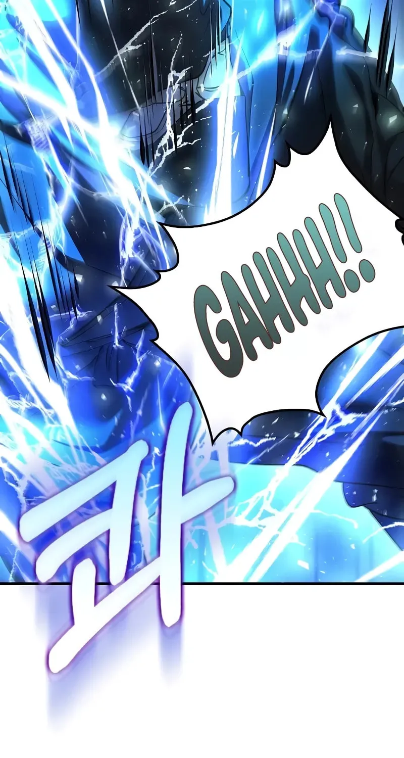 Uiwon, Dasi Salda Chapter 180 page 81 - 