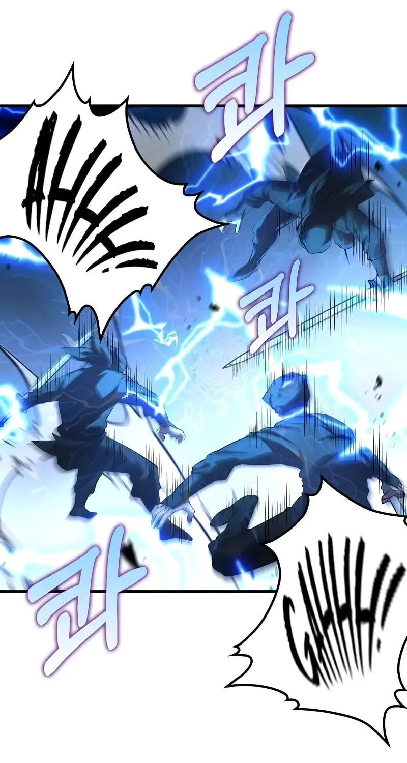 Uiwon, Dasi Salda Chapter 180 page 84 - 