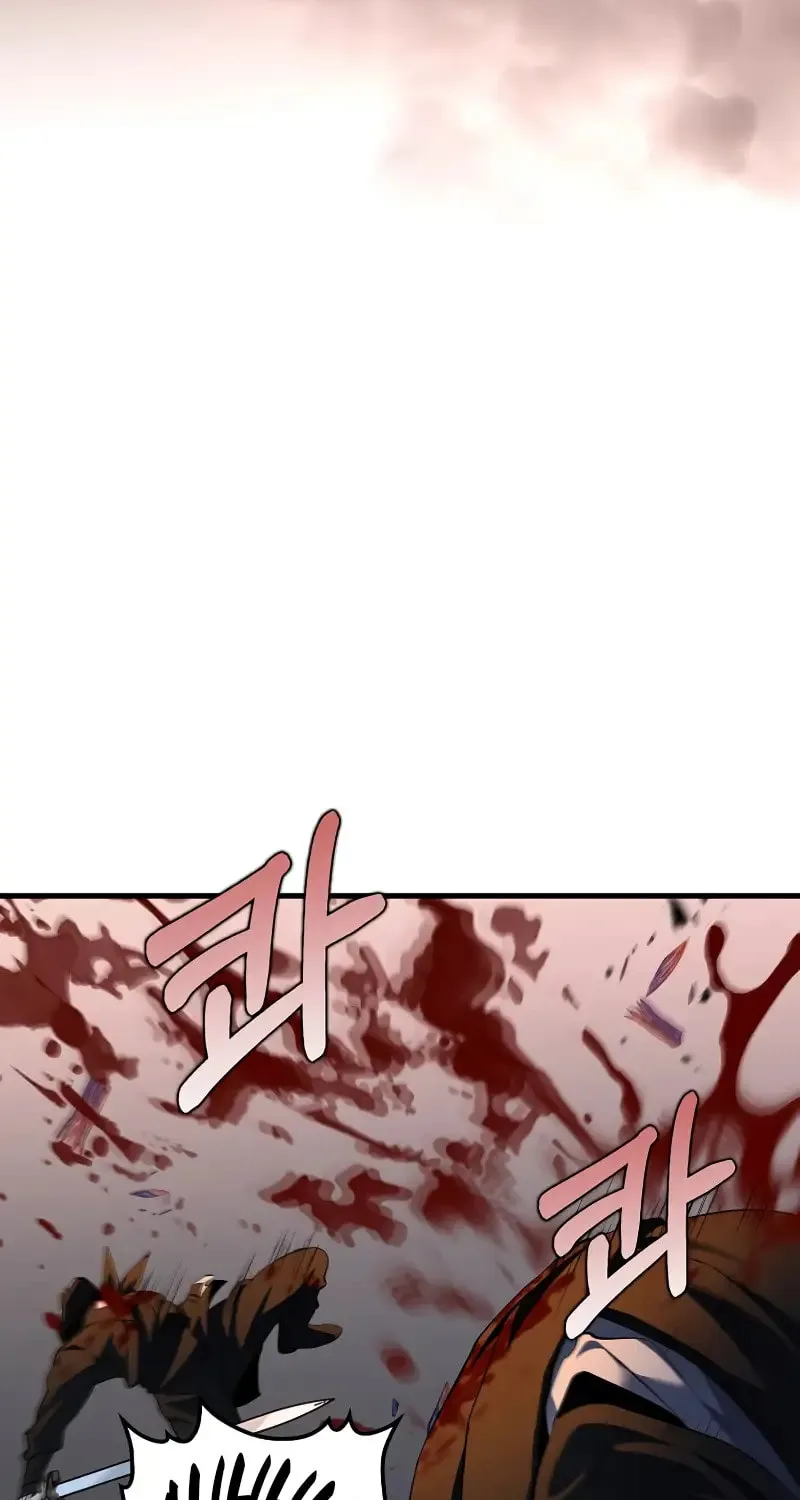 Uiwon, Dasi Salda Chapter 181 page 13 - 