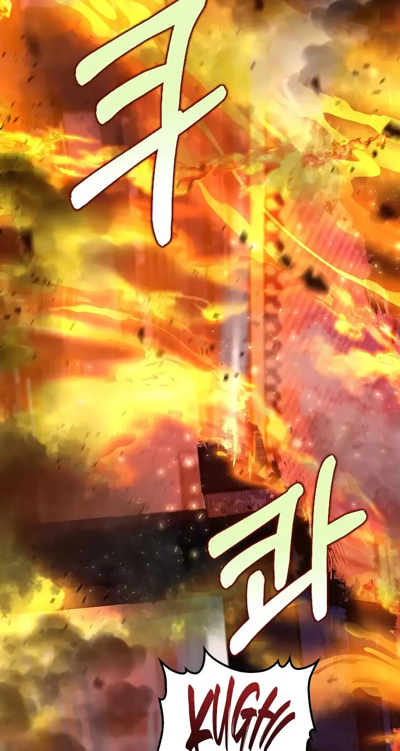 Uiwon, Dasi Salda Chapter 181 page 3 - 