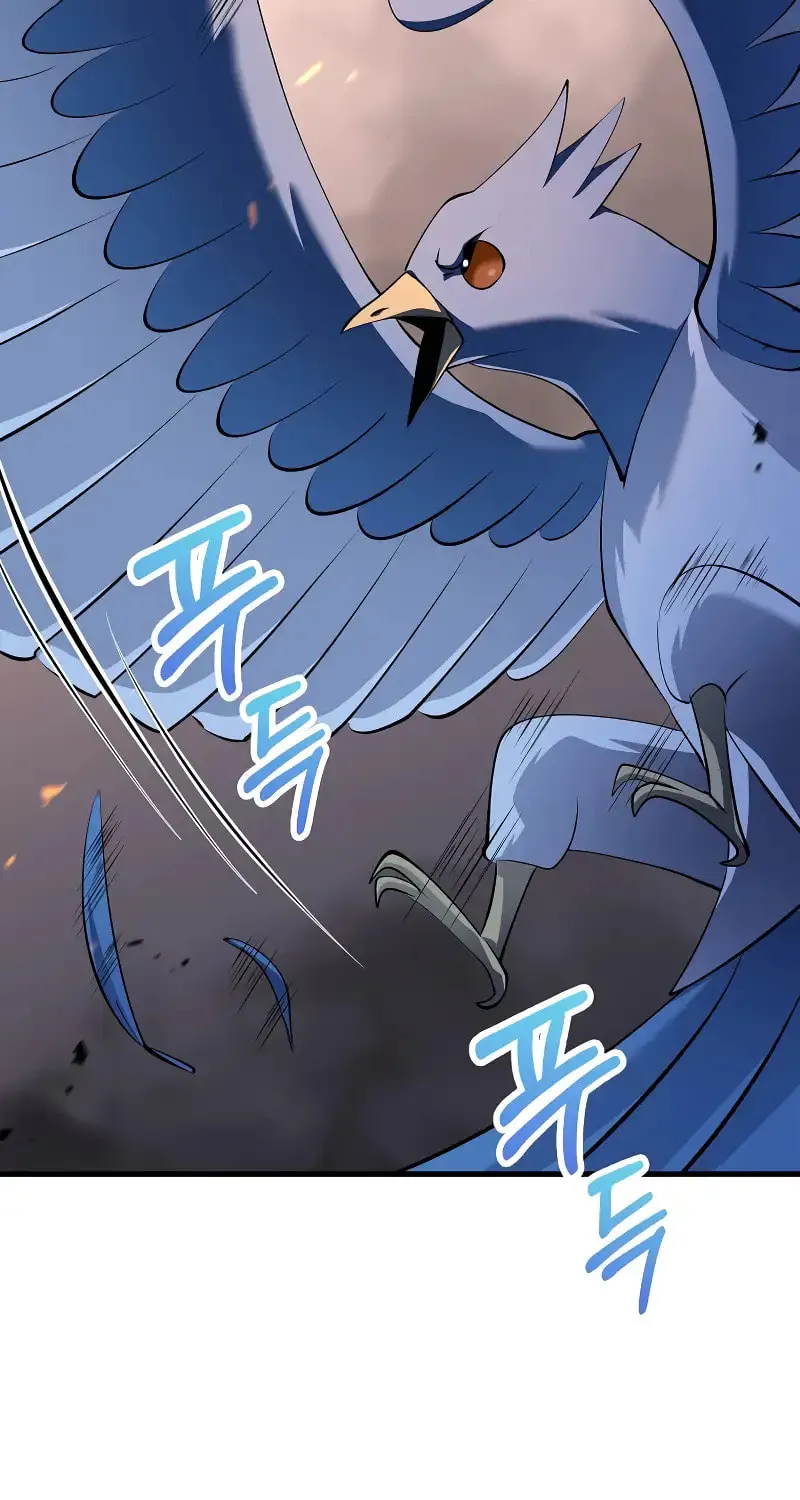 Uiwon, Dasi Salda Chapter 181 page 23 - 