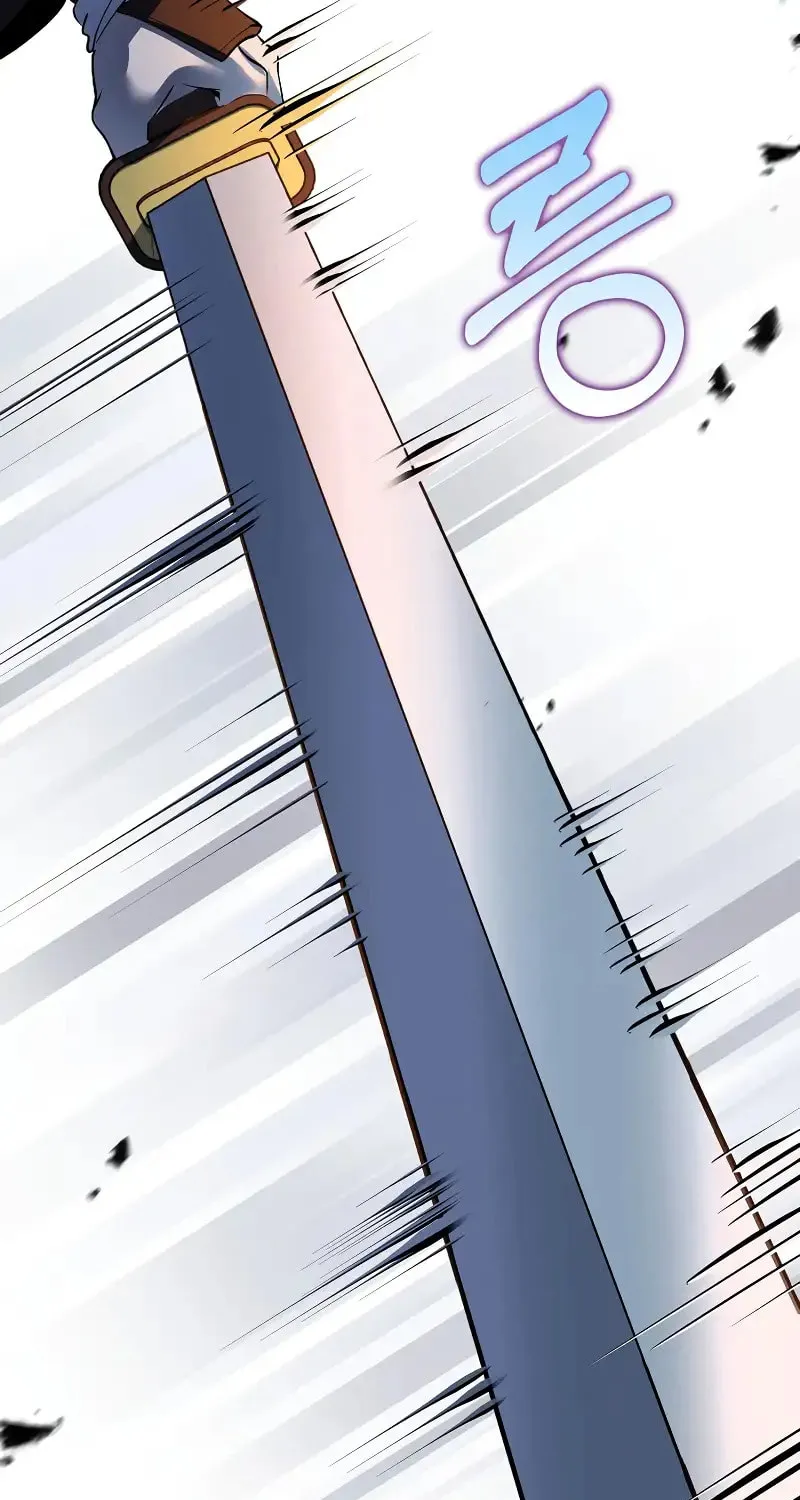 Uiwon, Dasi Salda Chapter 181 page 64 - 