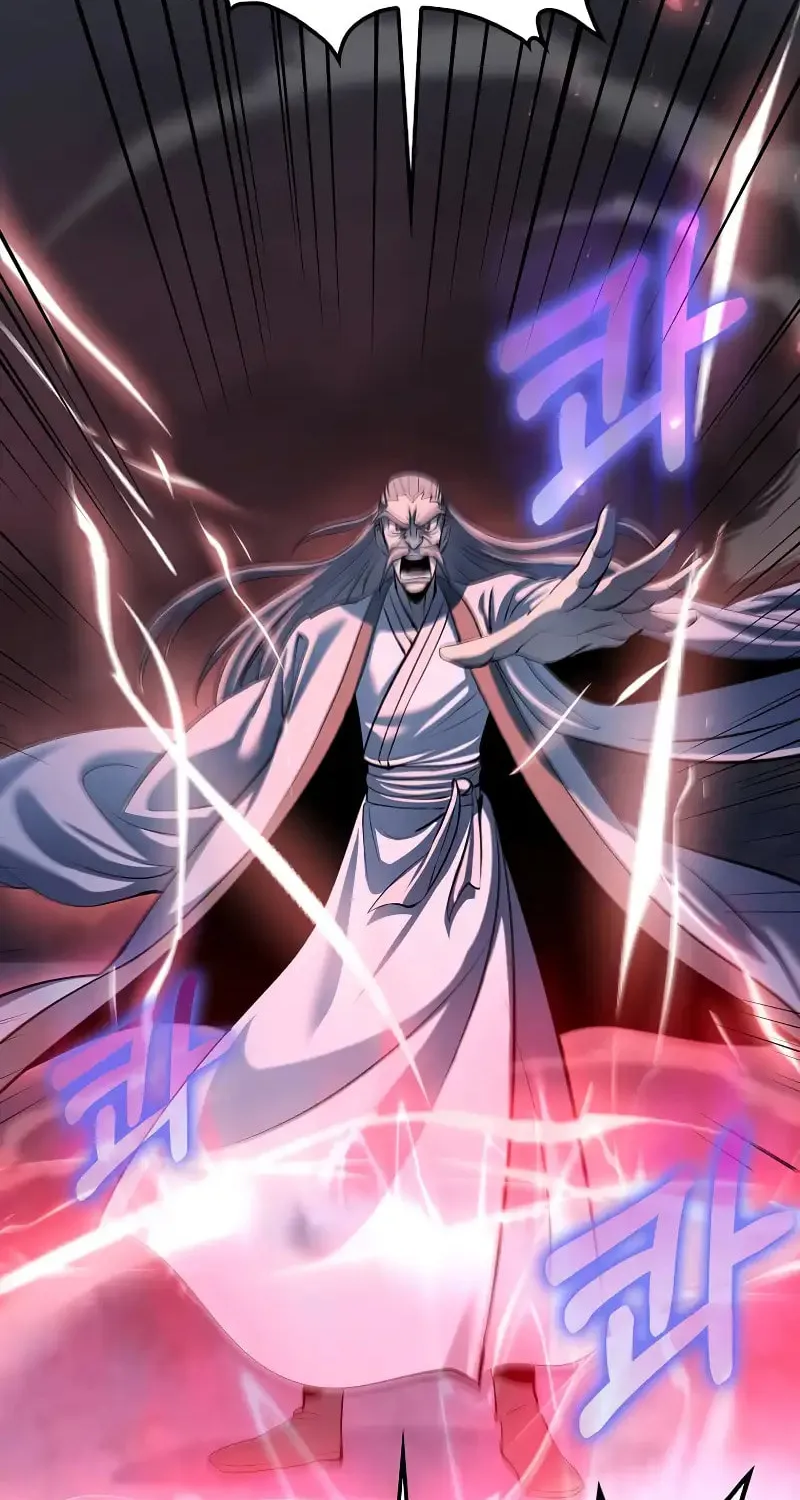 Uiwon, Dasi Salda Chapter 181 page 93 - 