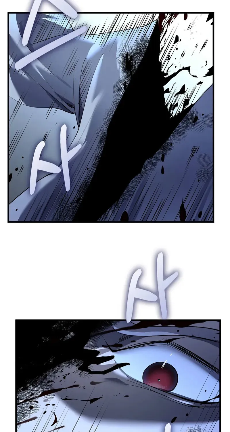 Uiwon, Dasi Salda Chapter 182 page 109 - 