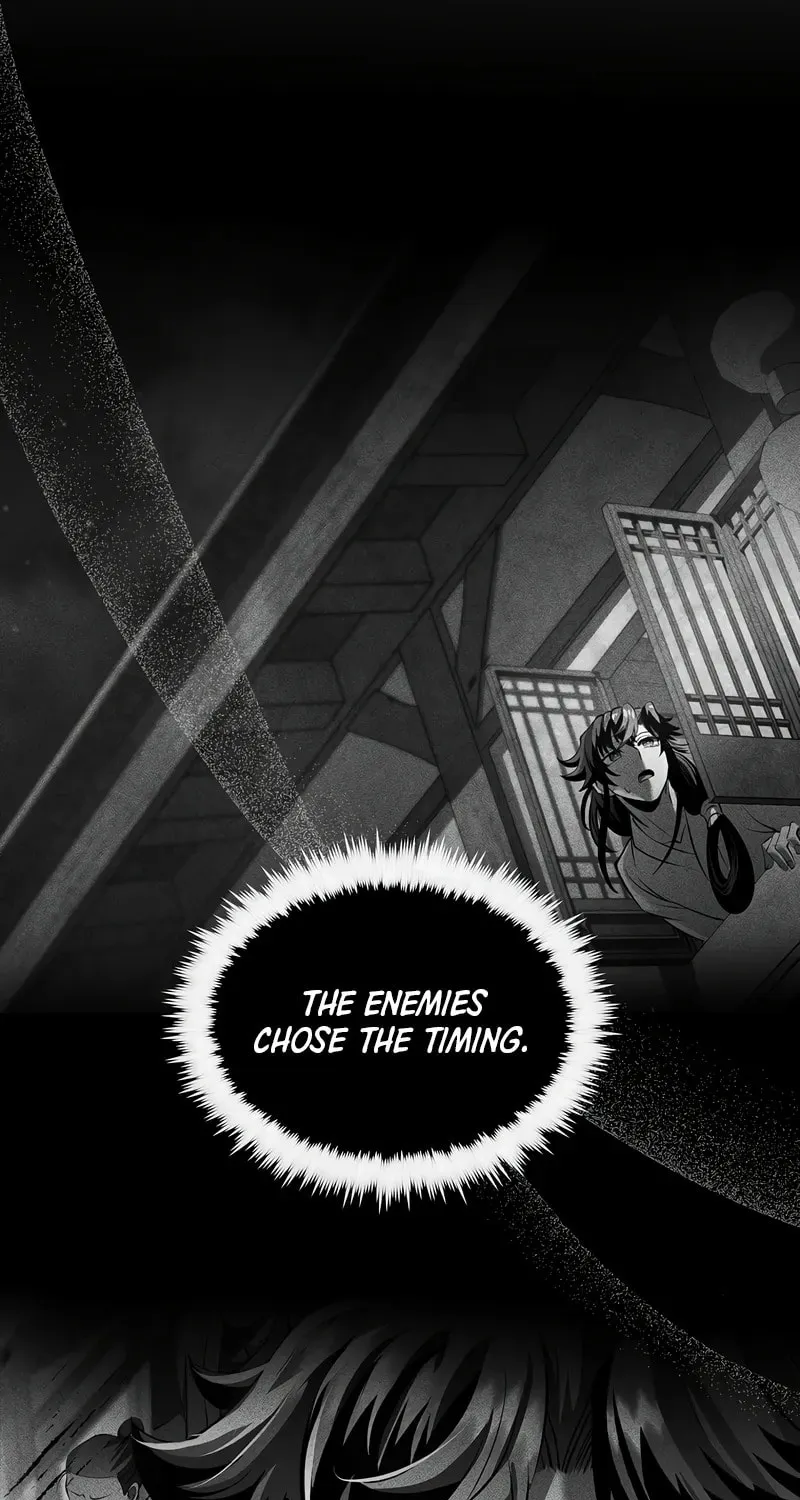 Uiwon, Dasi Salda Chapter 182 page 12 - 