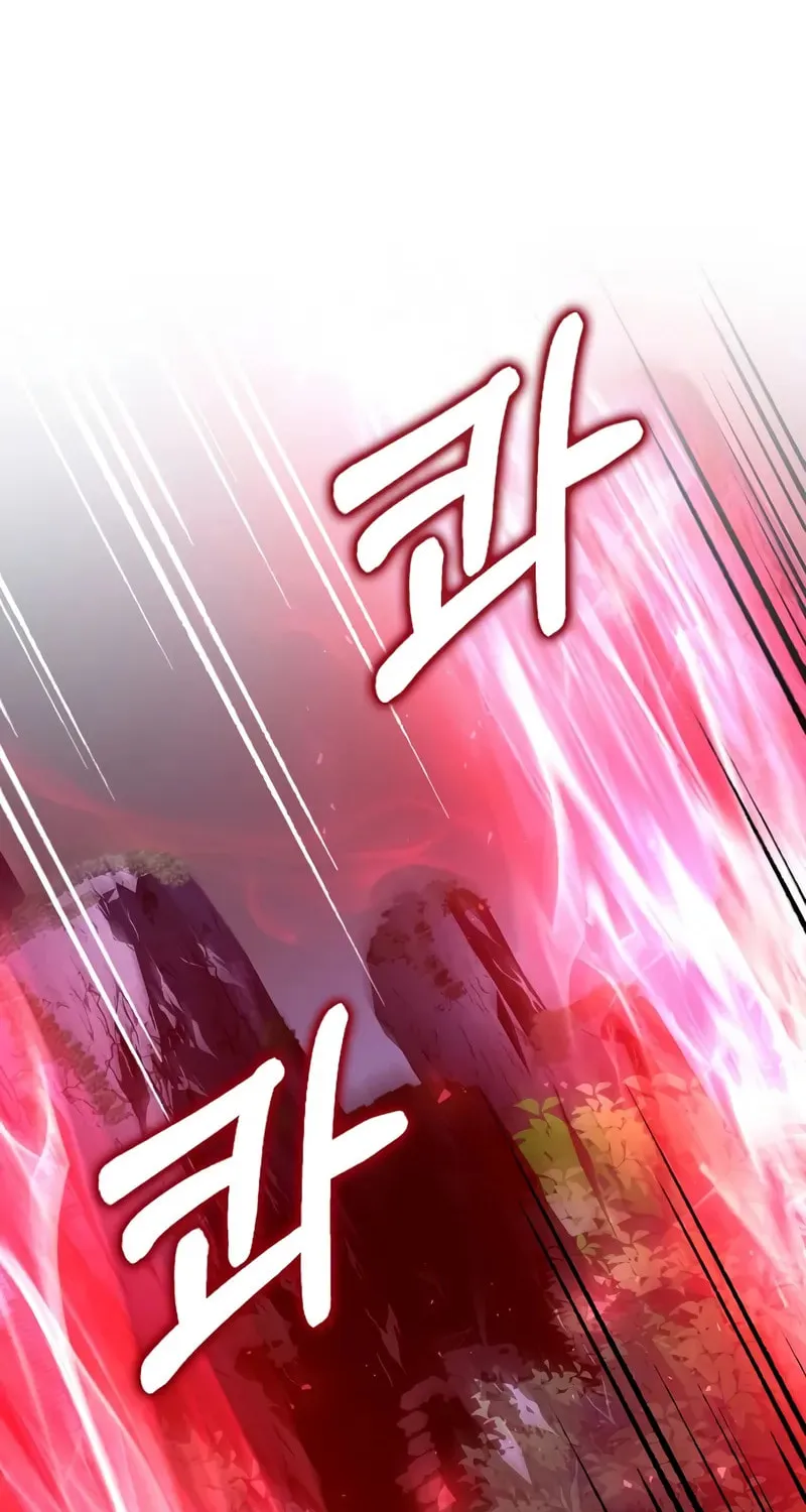 Uiwon, Dasi Salda Chapter 182 page 34 - 