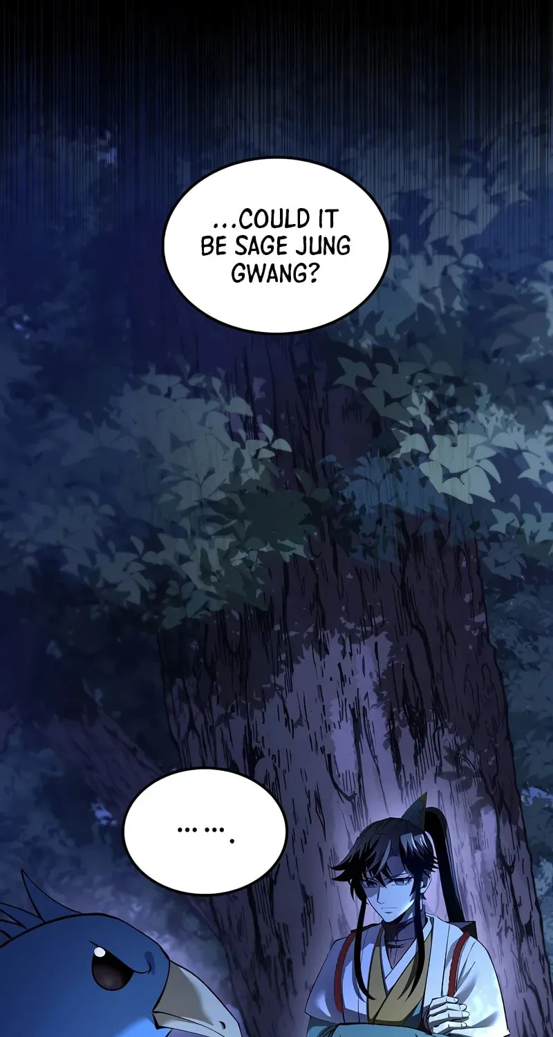 Uiwon, Dasi Salda Chapter 182 page 41 - 