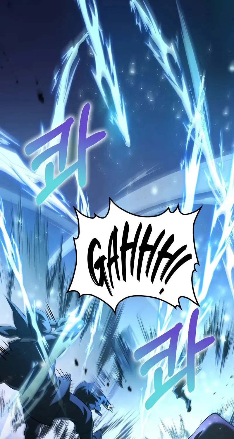 Uiwon, Dasi Salda Chapter 182 page 60 - 