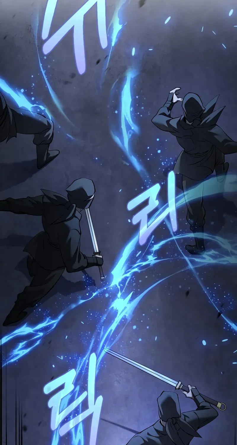 Uiwon, Dasi Salda Chapter 182 page 71 - 
