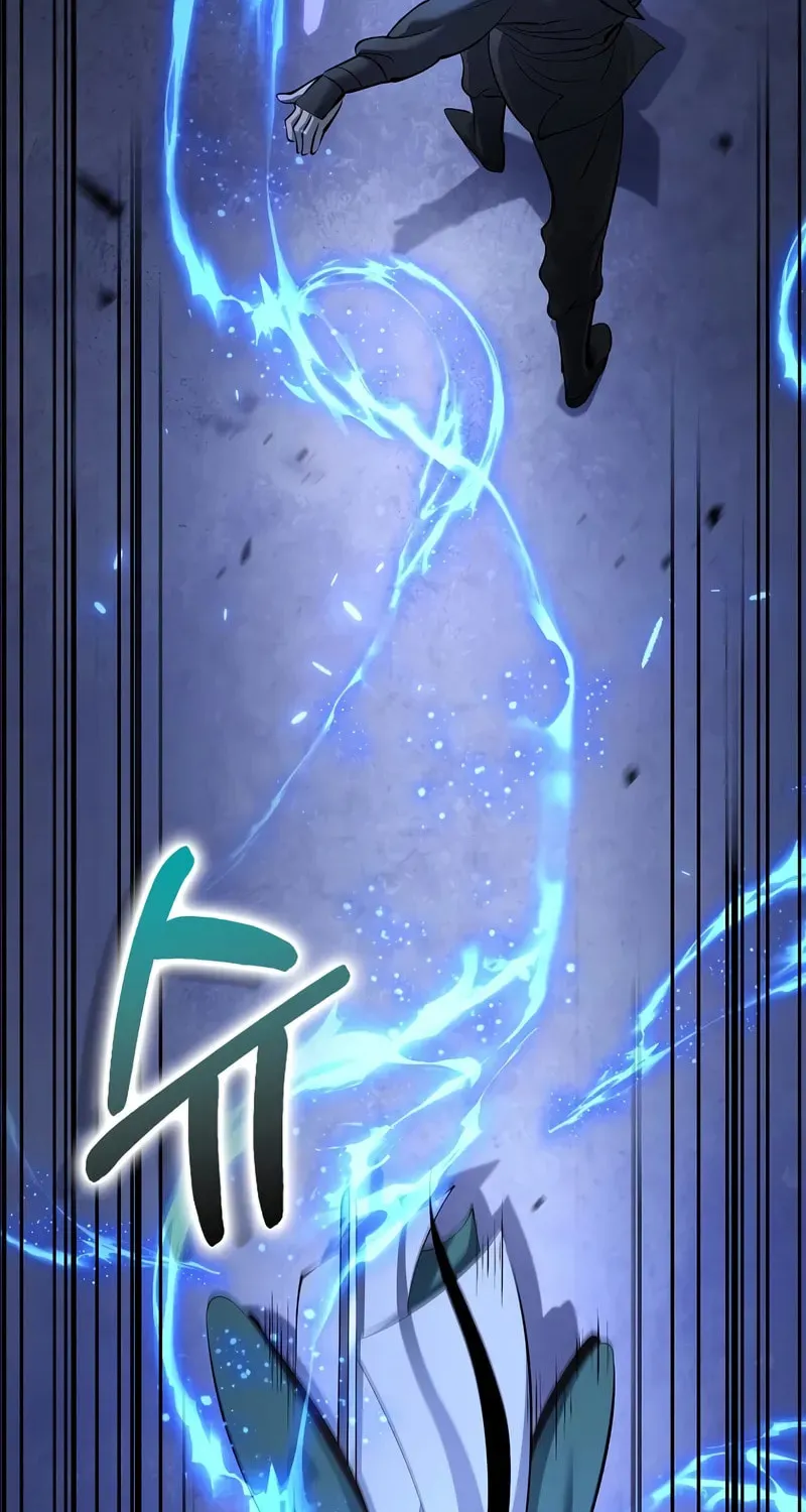 Uiwon, Dasi Salda Chapter 182 page 72 - 