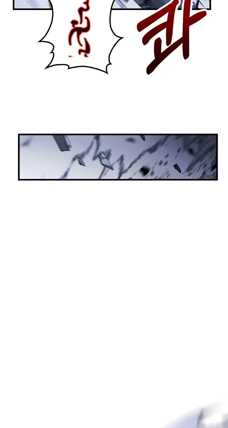 Uiwon, Dasi Salda Chapter 182 page 98 - 