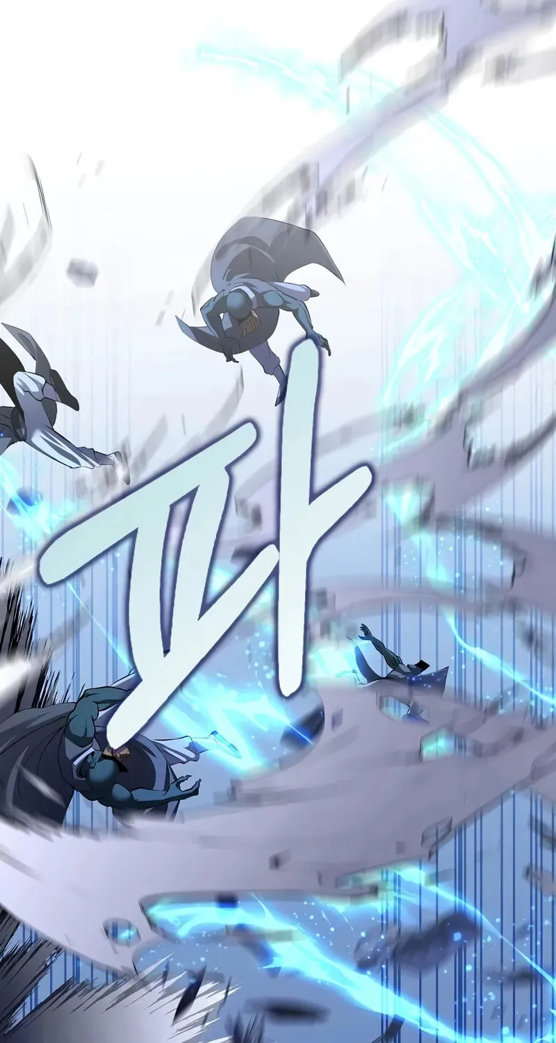 Uiwon, Dasi Salda Chapter 182 page 99 - 