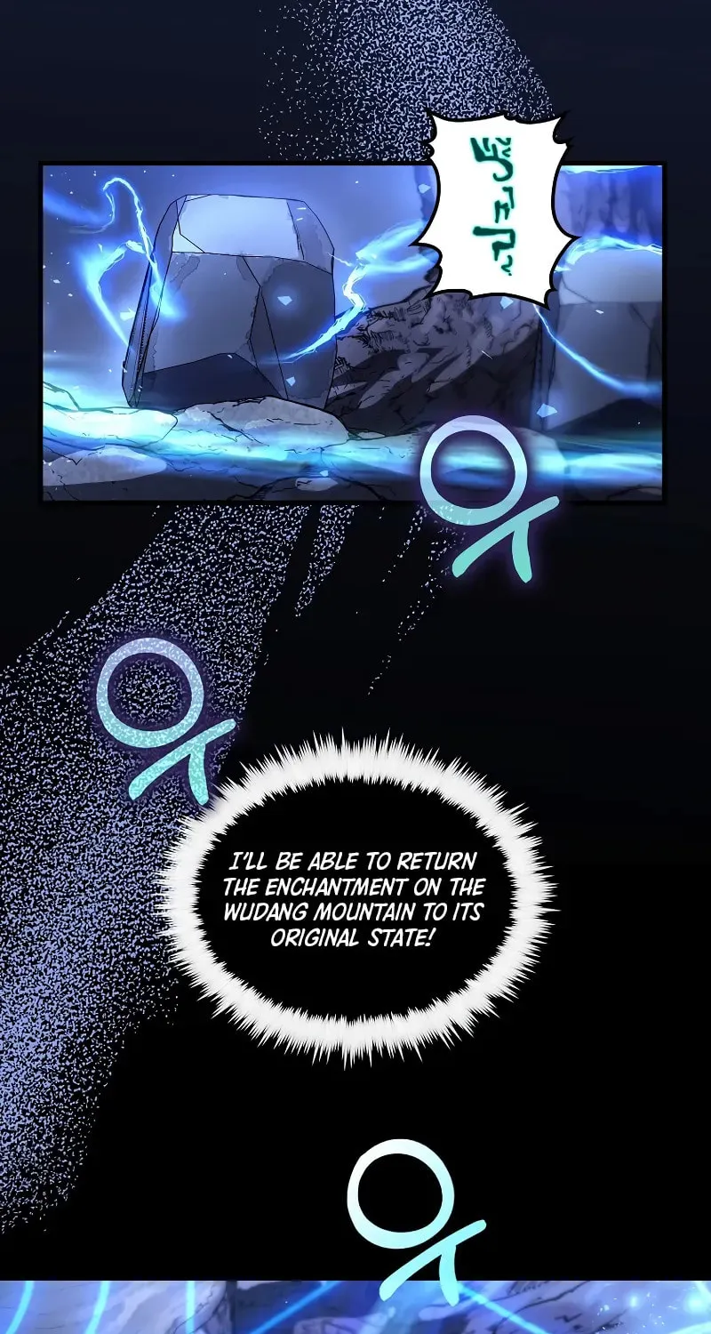 Uiwon, Dasi Salda Chapter 183 page 11 - 