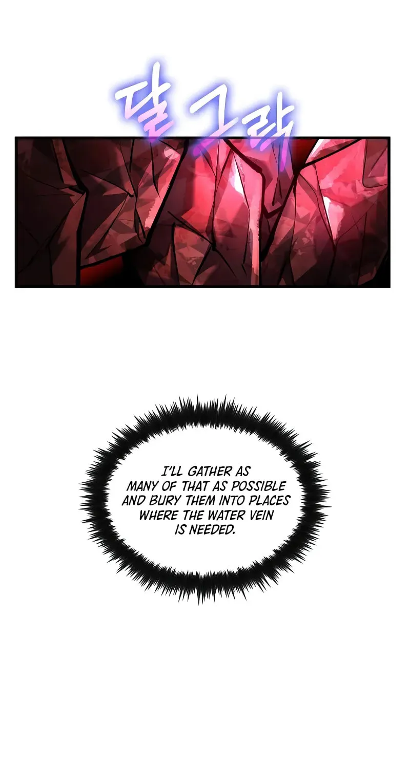 Uiwon, Dasi Salda Chapter 183 page 22 - 
