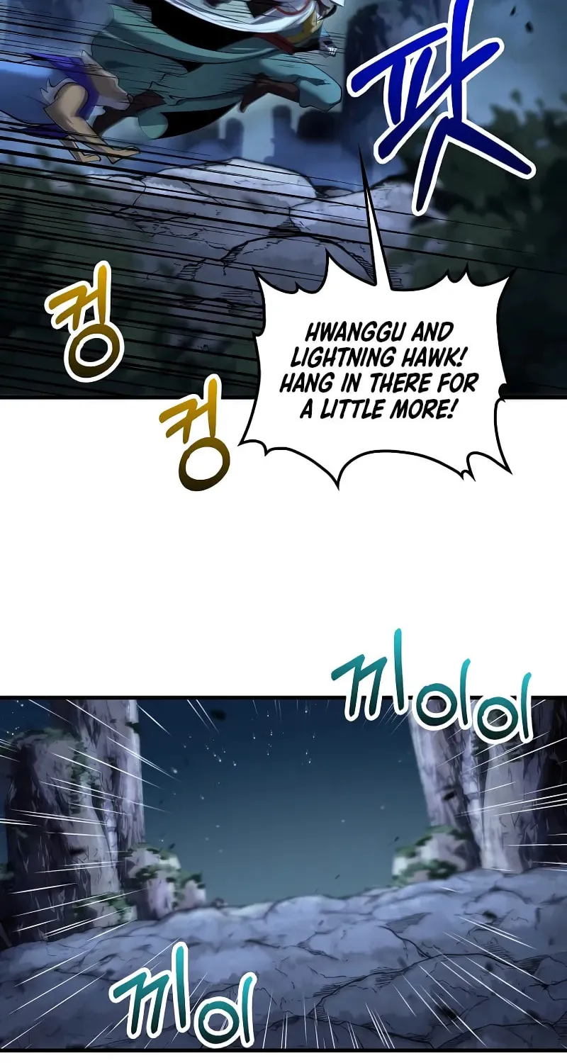 Uiwon, Dasi Salda Chapter 183 page 33 - 