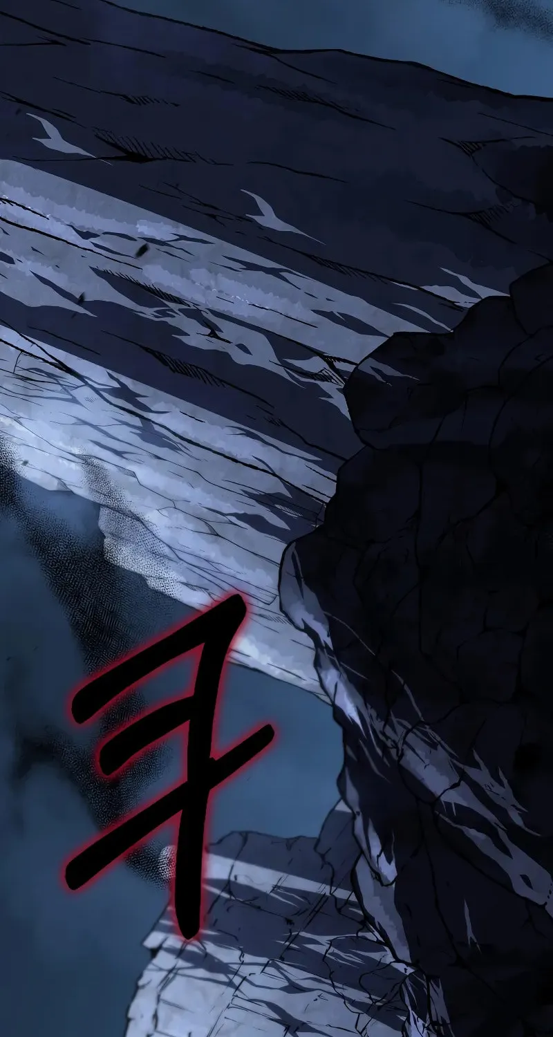 Uiwon, Dasi Salda Chapter 183 page 37 - 
