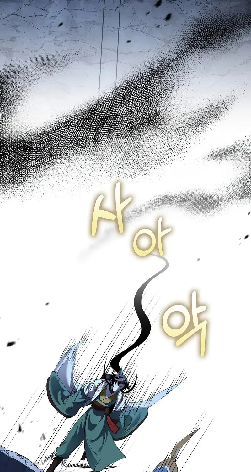 Uiwon, Dasi Salda Chapter 183 page 41 - 