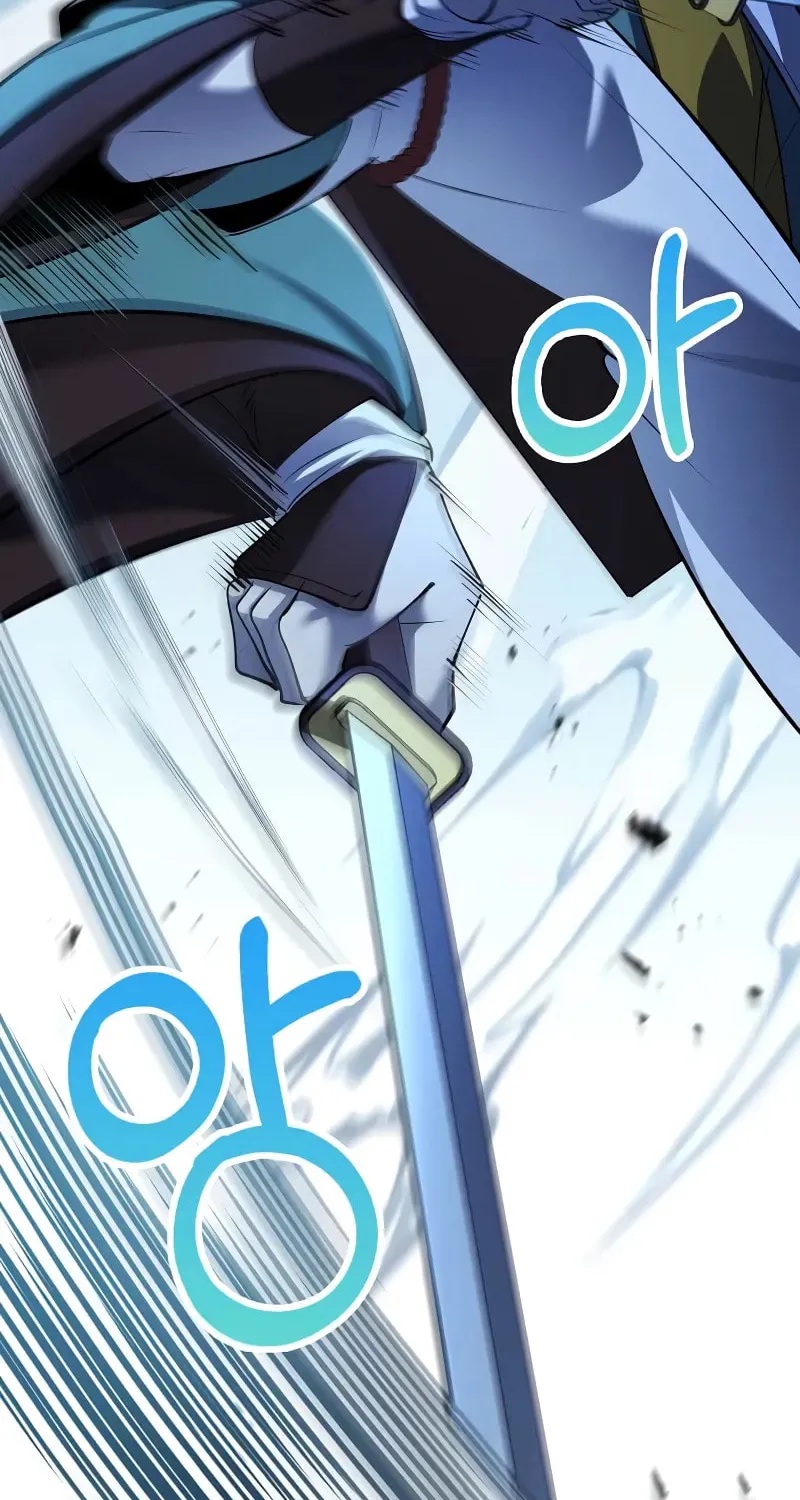 Uiwon, Dasi Salda Chapter 183 page 57 - 