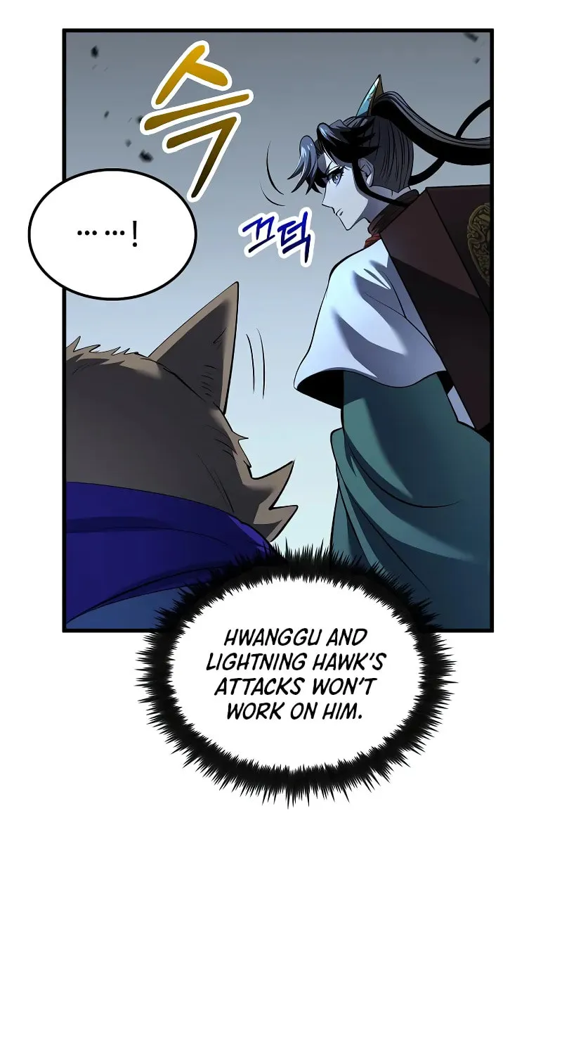 Uiwon, Dasi Salda Chapter 183 page 71 - 