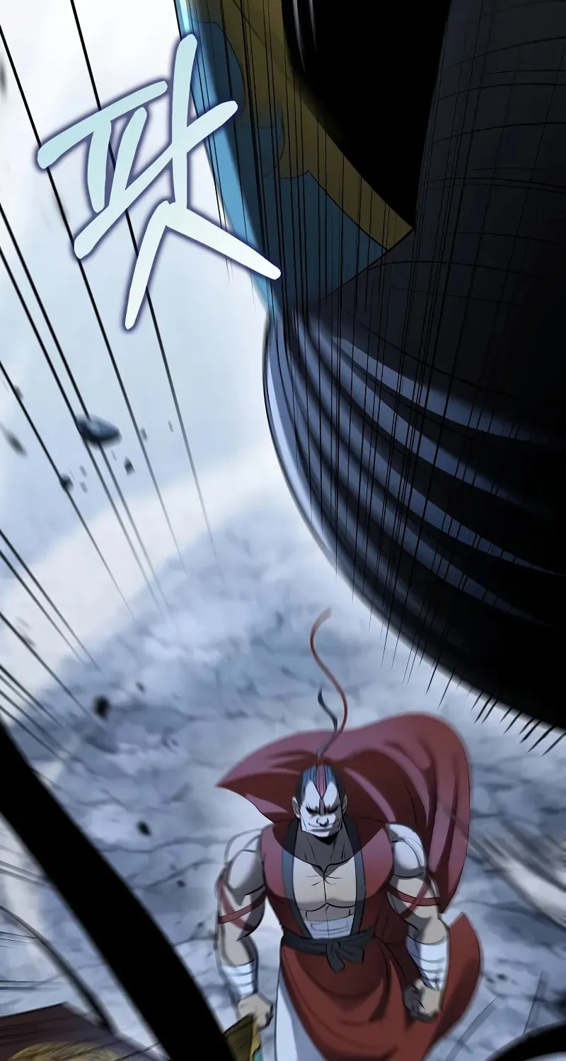 Uiwon, Dasi Salda Chapter 183 page 77 - 