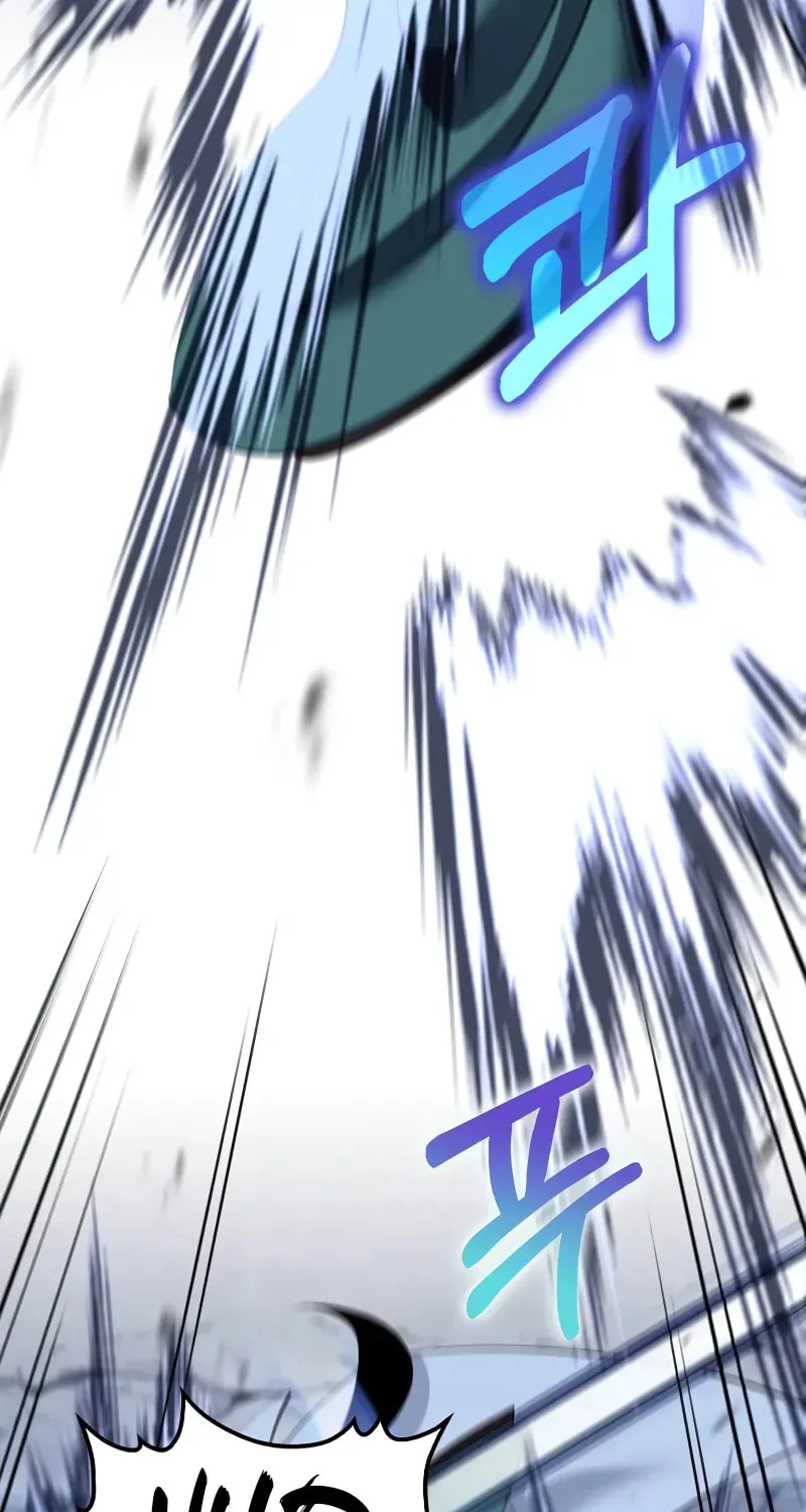 Uiwon, Dasi Salda Chapter 183 page 85 - 