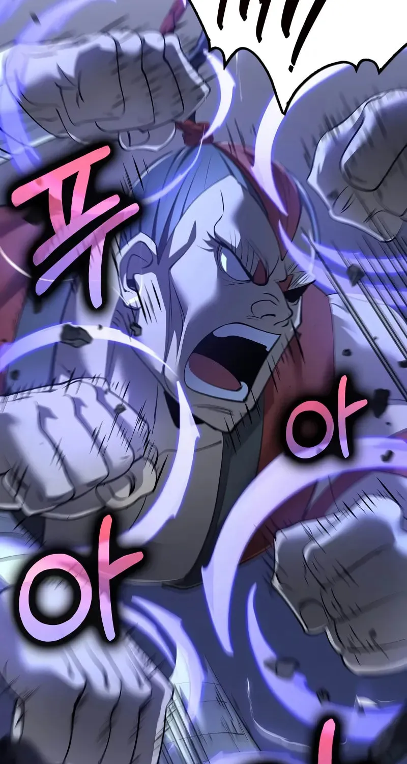 Uiwon, Dasi Salda Chapter 183 page 96 - 