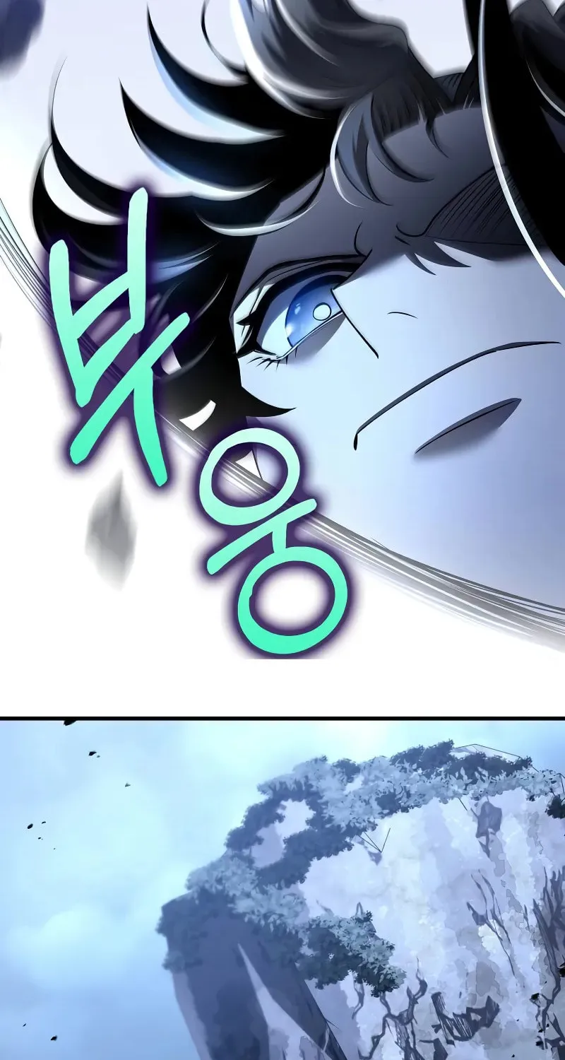 Uiwon, Dasi Salda Chapter 183 page 98 - 