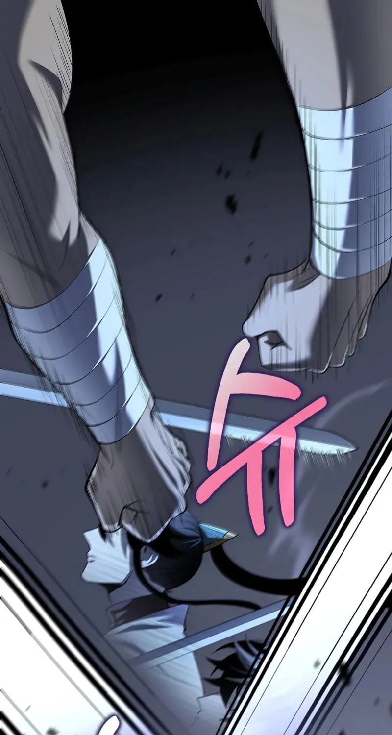 Uiwon, Dasi Salda Chapter 184 page 2 - 