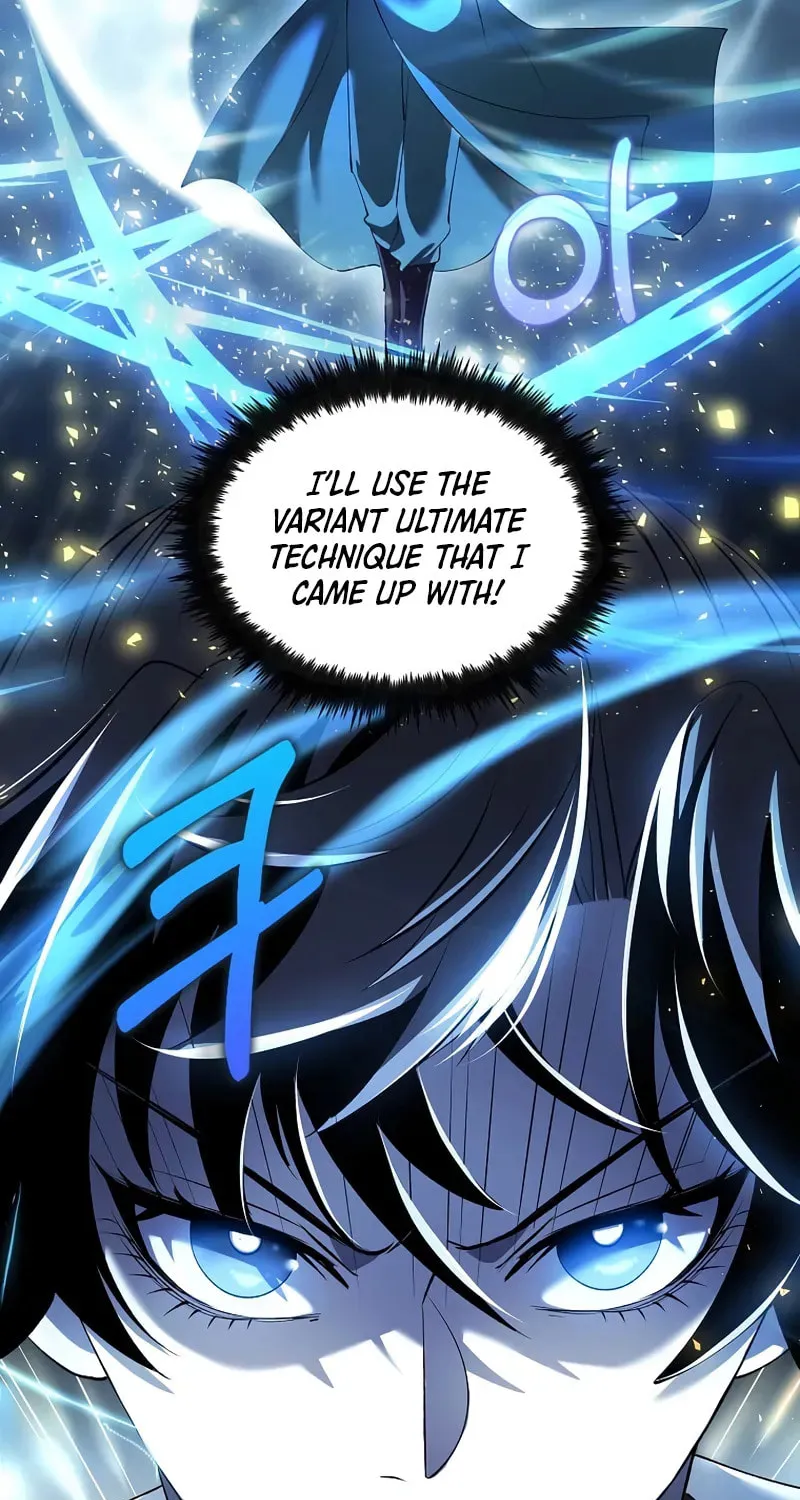 Uiwon, Dasi Salda Chapter 184 page 20 - 