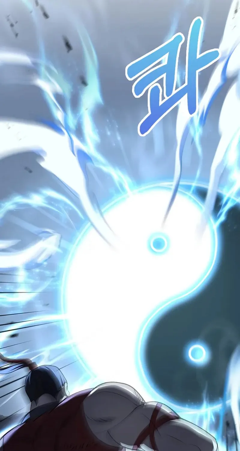 Uiwon, Dasi Salda Chapter 184 page 29 - 