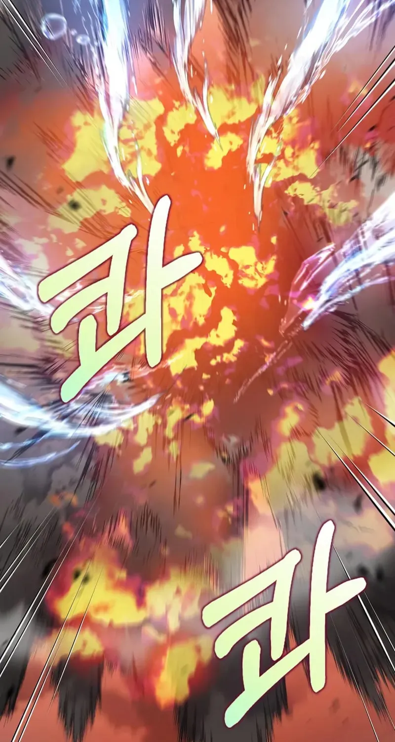 Uiwon, Dasi Salda Chapter 184 page 33 - 