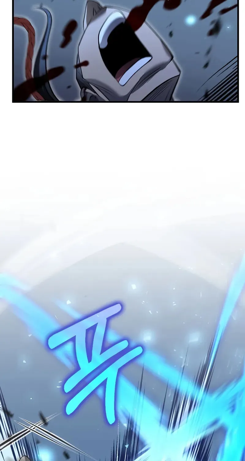 Uiwon, Dasi Salda Chapter 184 page 46 - 