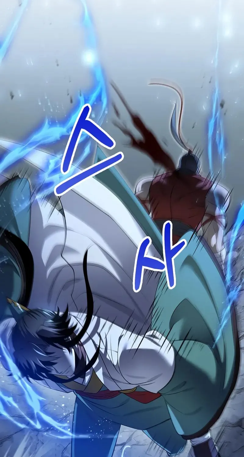 Uiwon, Dasi Salda Chapter 184 page 59 - 