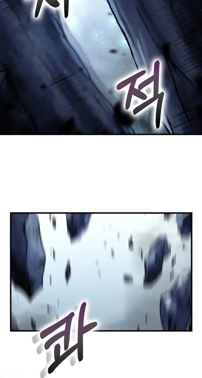 Uiwon, Dasi Salda Chapter 184 page 68 - 