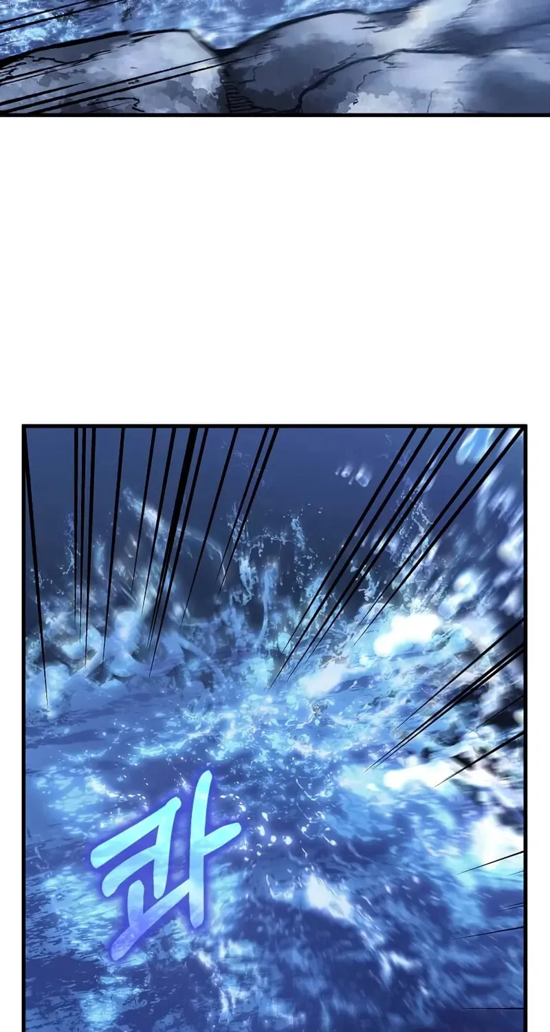 Uiwon, Dasi Salda Chapter 184 page 73 - 