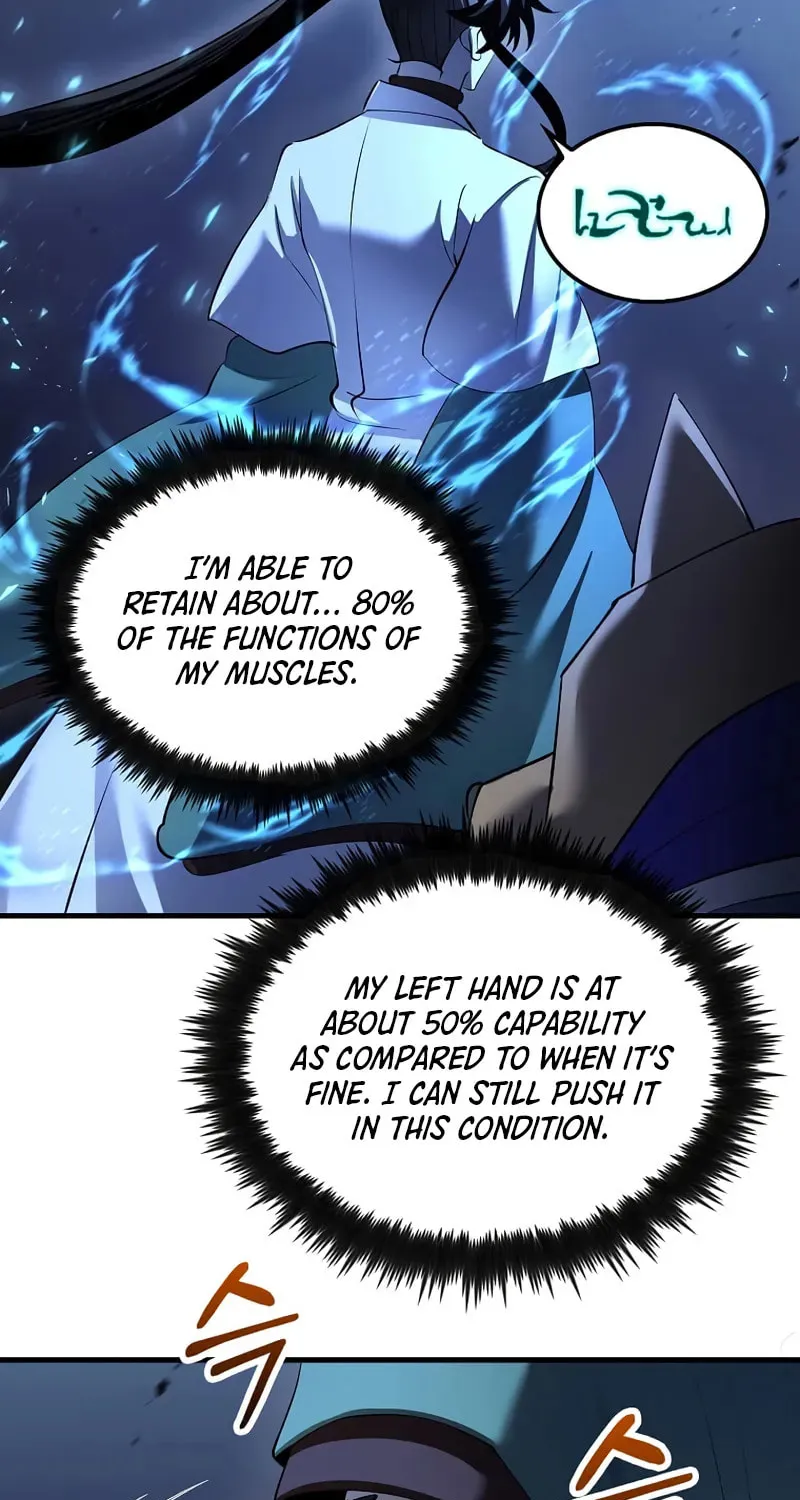 Uiwon, Dasi Salda Chapter 184 page 80 - 