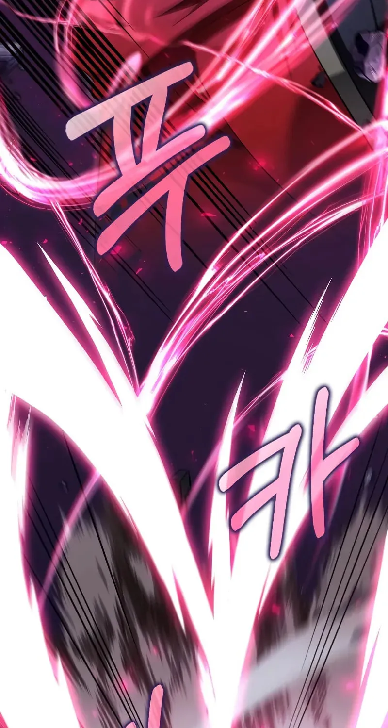 Uiwon, Dasi Salda Chapter 185 page 14 - 