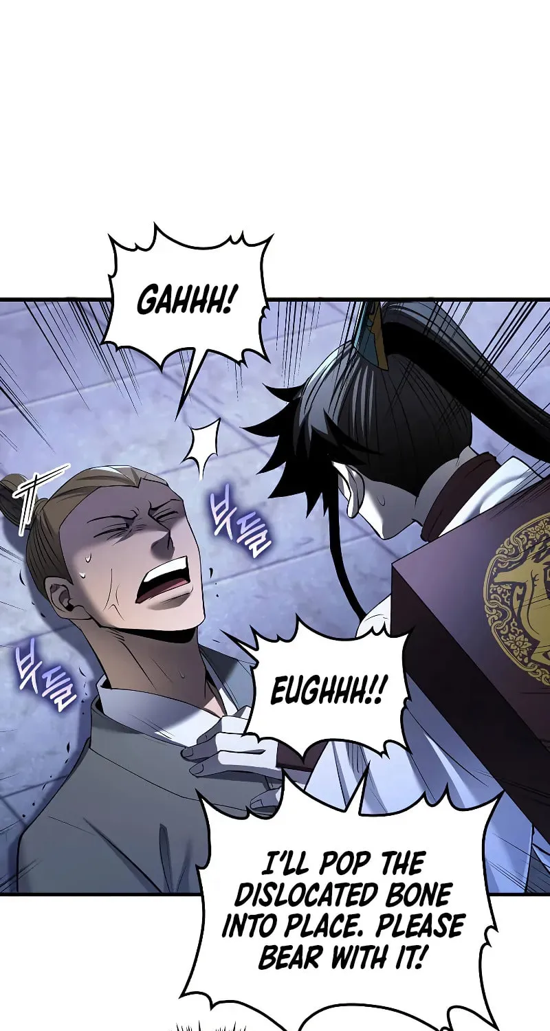 Uiwon, Dasi Salda Chapter 185 page 23 - 