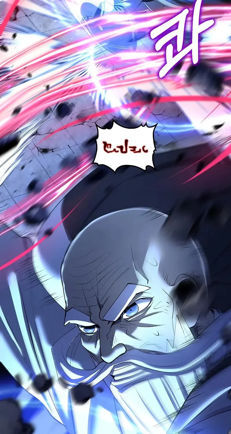 Uiwon, Dasi Salda Chapter 185 page 29 - 