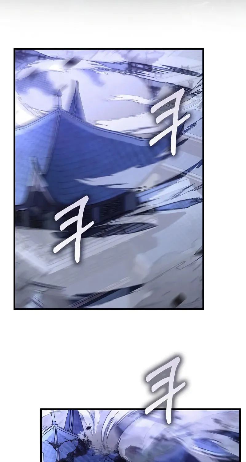 Uiwon, Dasi Salda Chapter 185 page 4 - 