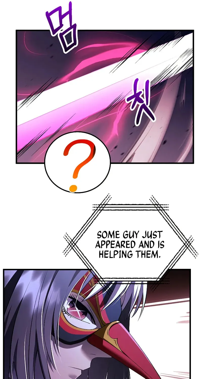 Uiwon, Dasi Salda Chapter 185 page 46 - 