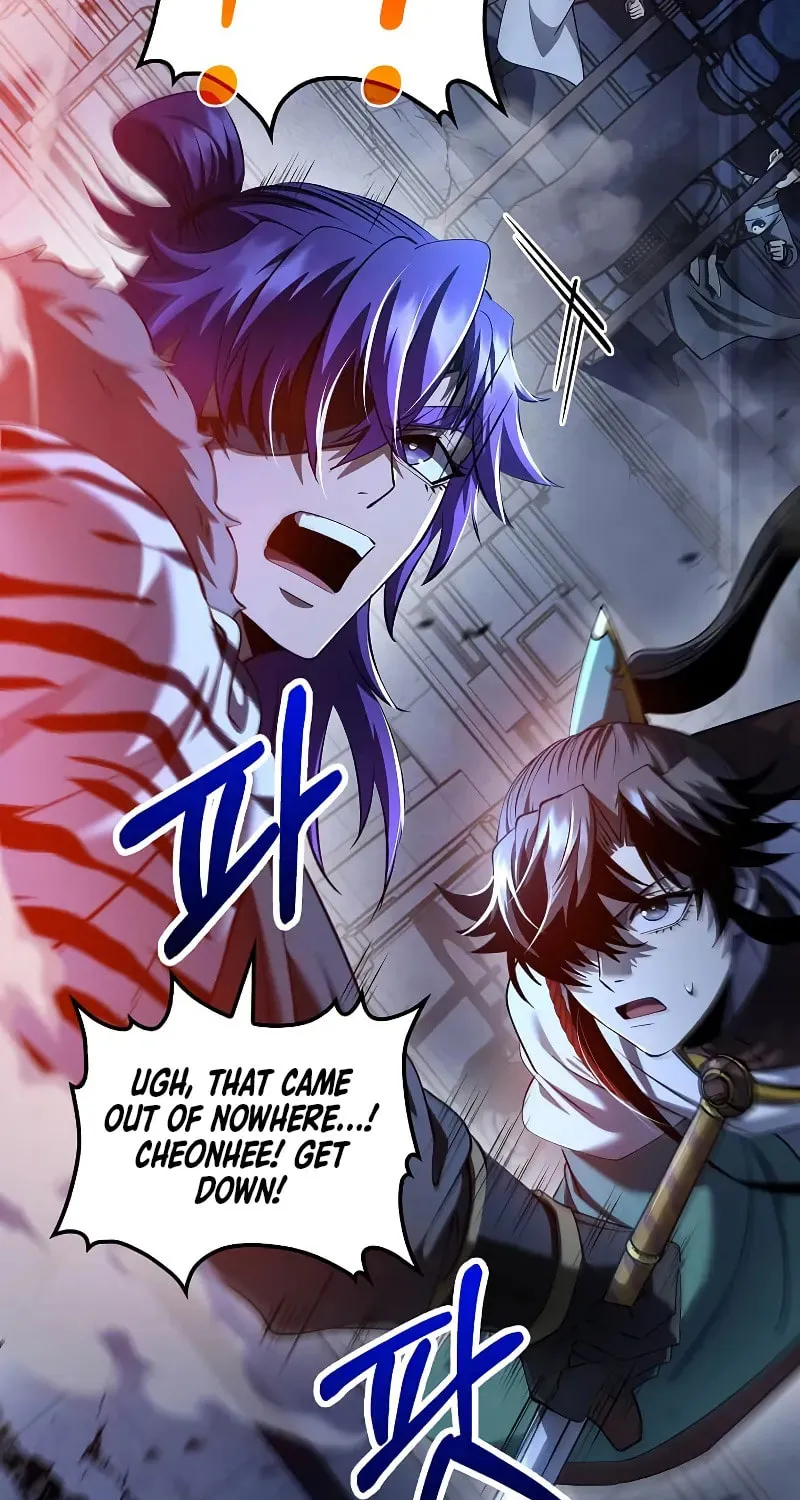 Uiwon, Dasi Salda Chapter 185 page 55 - 
