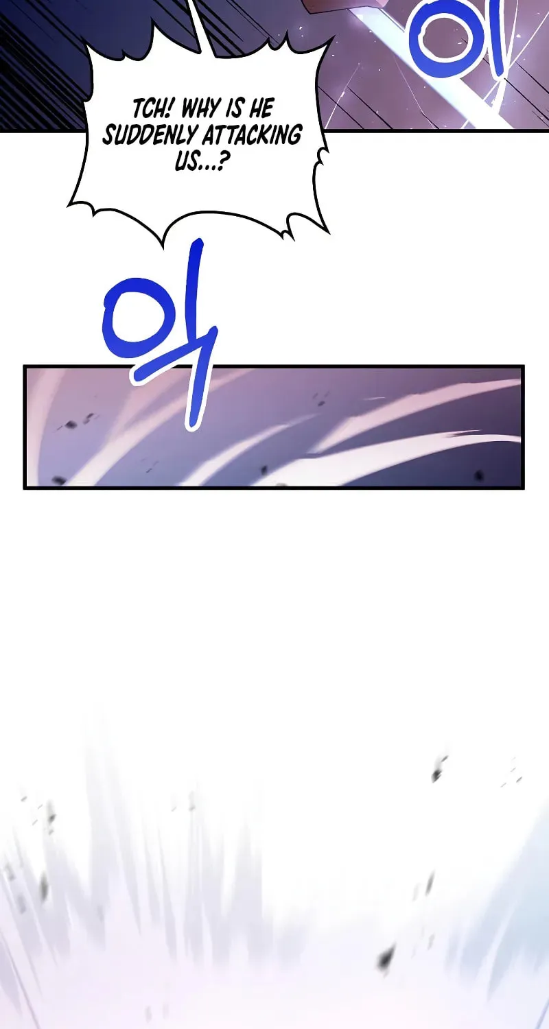 Uiwon, Dasi Salda Chapter 185 page 57 - 