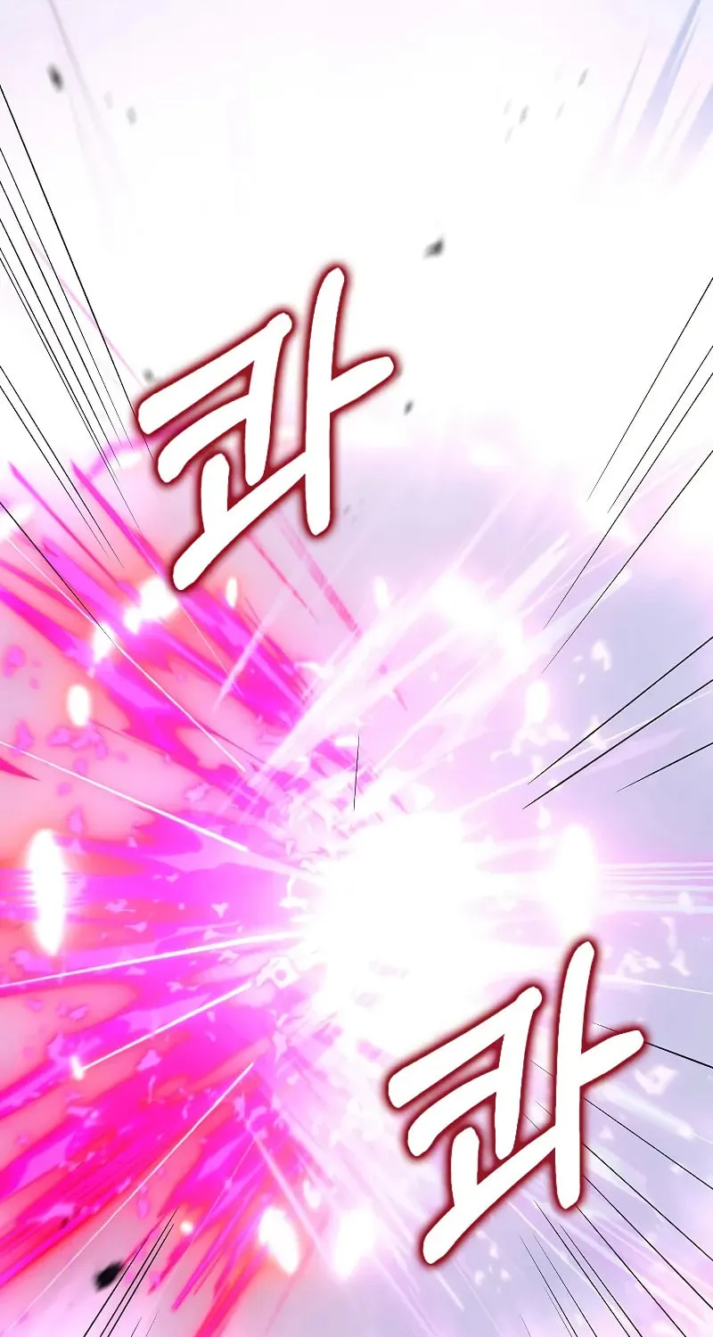 Uiwon, Dasi Salda Chapter 185 page 58 - 
